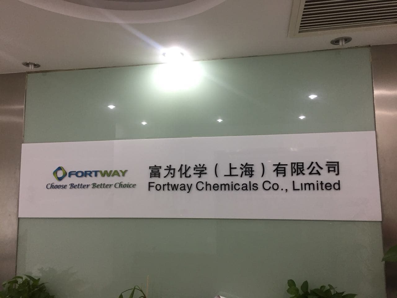 Fortway Chemicals Co., Limited office sign in Shanghai