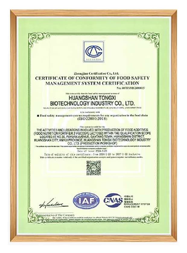Food Safety Management Certificate for HMO manufacturing qualification