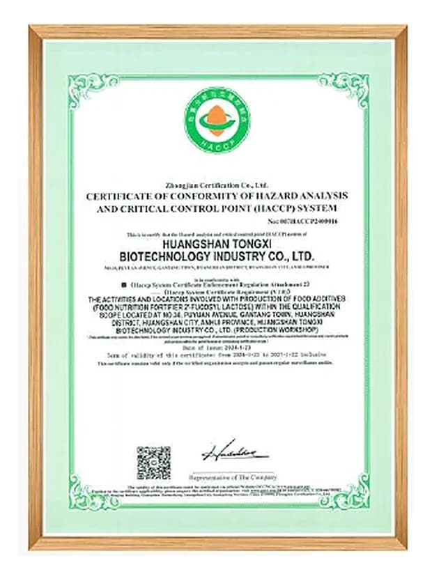 HACCP Certificate for HMO manufacturing qualification